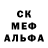 Amphetamine Розовый Mexa Gaming
