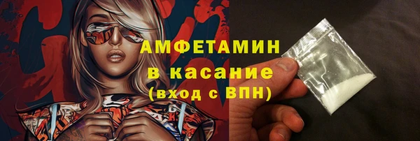 круглые Новодвинск