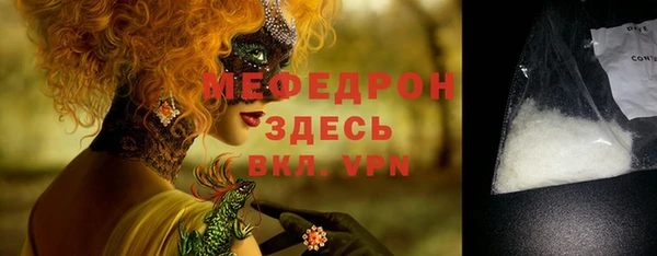 круглые Новодвинск