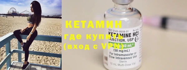 круглые Новодвинск