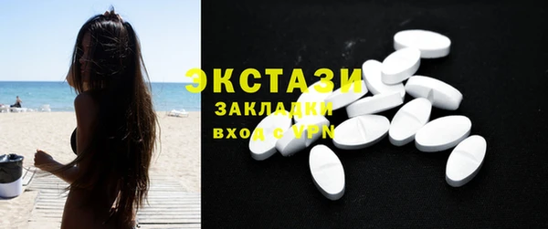 хмурый Новозыбков