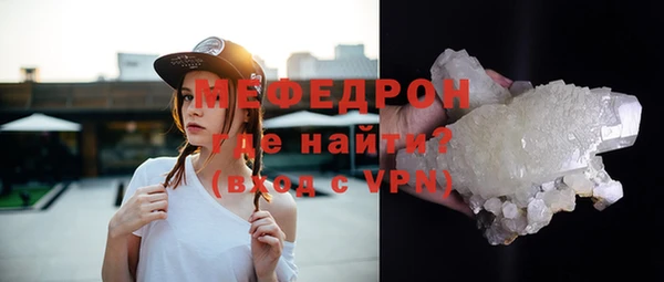 хмурый Новозыбков