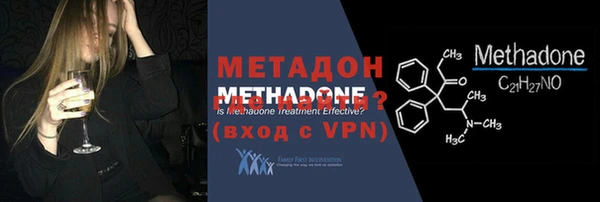 круглые Новодвинск