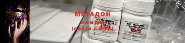 круглые Новодвинск