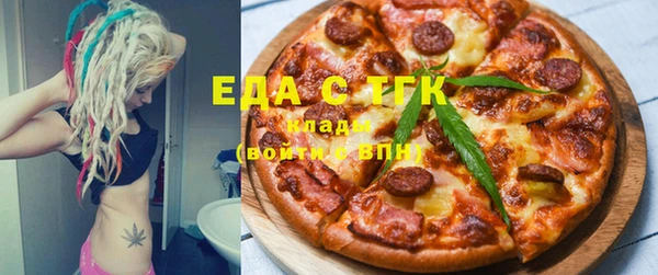 круглые Новодвинск