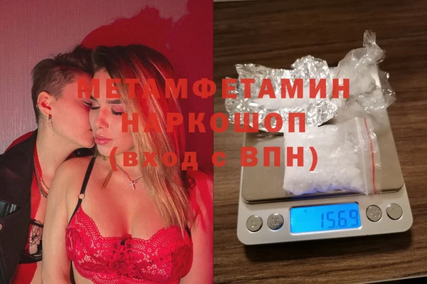круглые Новодвинск