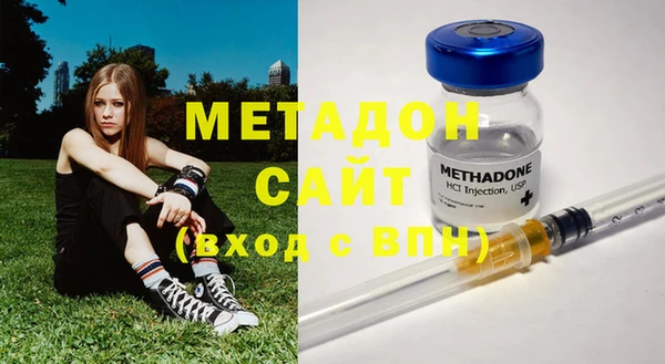 круглые Новодвинск