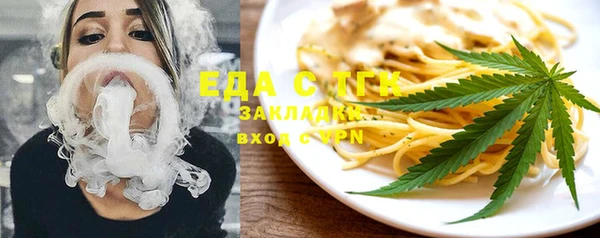 круглые Новодвинск