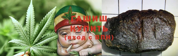 круглые Новодвинск