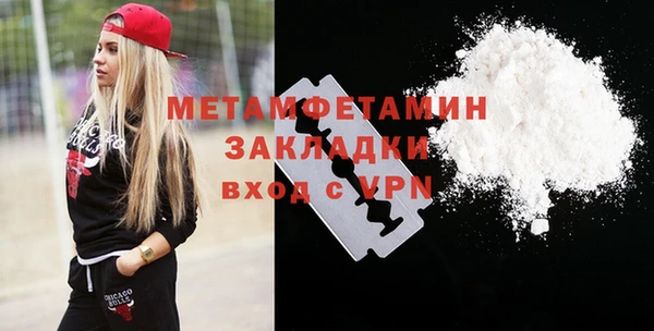 круглые Новодвинск