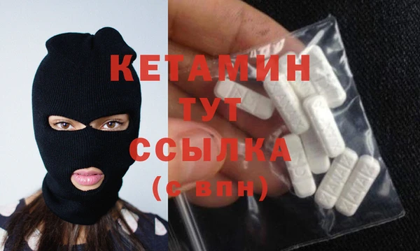 круглые Новодвинск