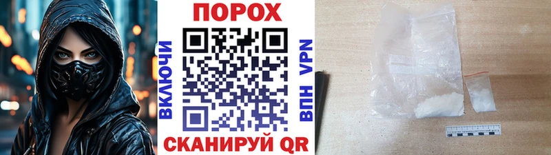 мега ссылки  цены наркотик  Урай  МЕТАМФЕТАМИН Methamphetamine 