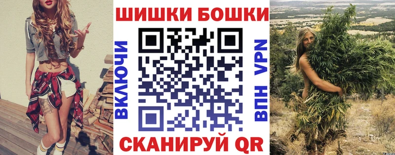Марихуана план  что такое   Урай 